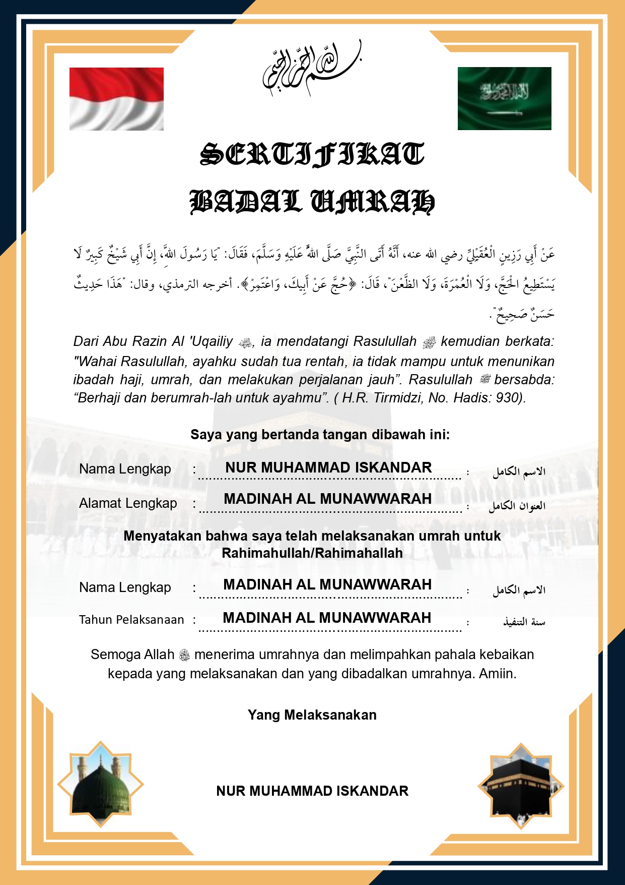 Sertifikat-Badal-Umroh_page-0001.jpg